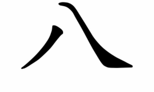 腋下淋巴结结核可怕吗-腋下淋巴结结核的症状-专业腋下淋巴结核严重吗平台-腋下淋巴结结核的症状图片