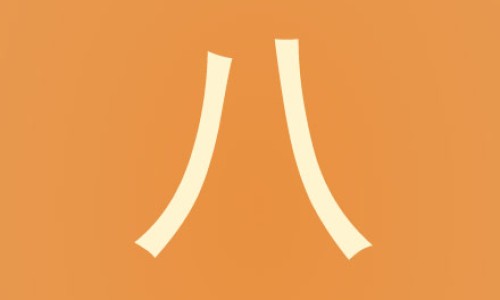 腋下淋巴结核严重吗-腋下淋巴结结核的症状-专业腋下淋巴结核严重吗平台-腋下淋巴结结核的症状图片